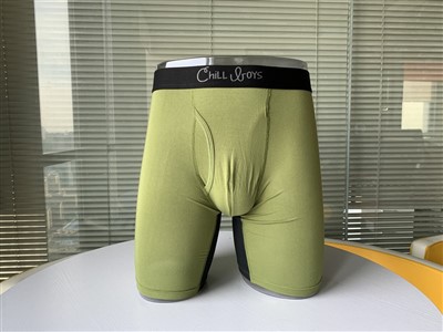 Дълги панталони Мъжки боксерки Дишаща материя