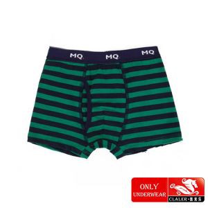 Памучно лентово детско бельо