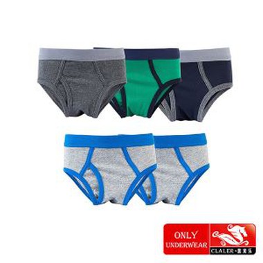 Опакован меланж Детско бельо